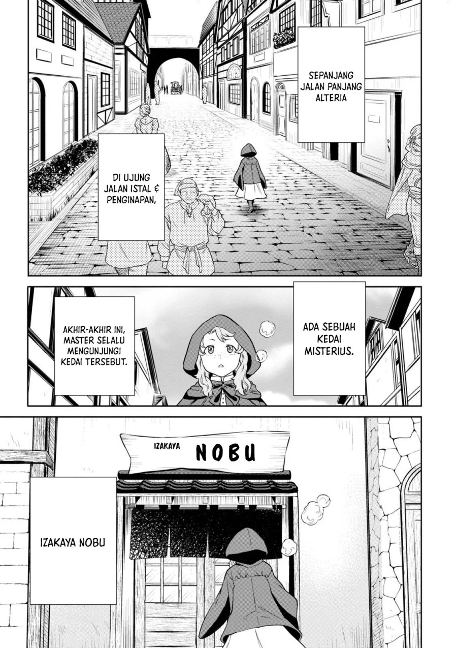 Isekai Izakaya “Nobu” Chapter 34 Gambar 8