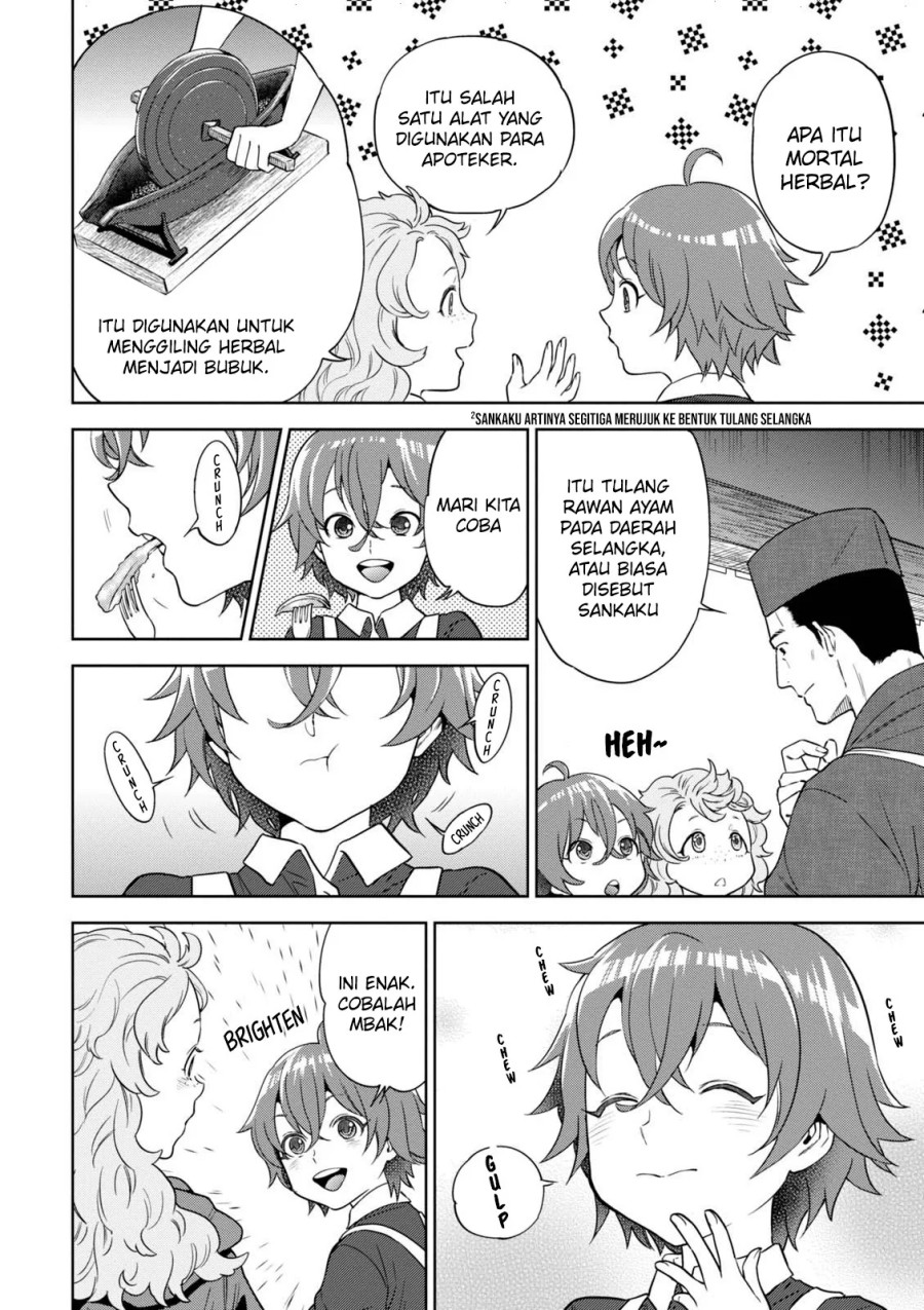 Isekai Izakaya “Nobu” Chapter 34 Gambar 13