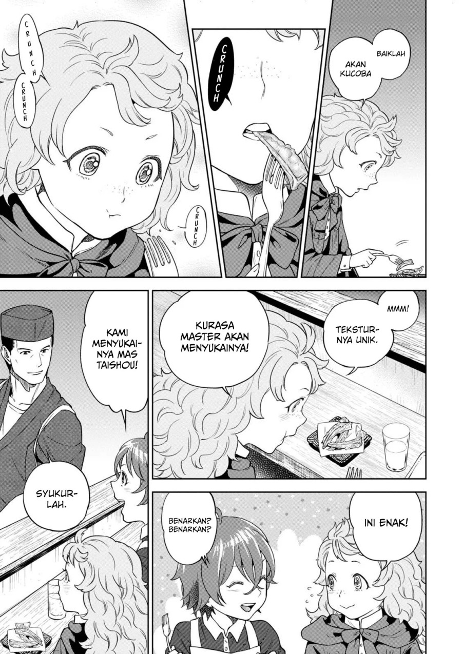 Isekai Izakaya “Nobu” Chapter 34 Gambar 14