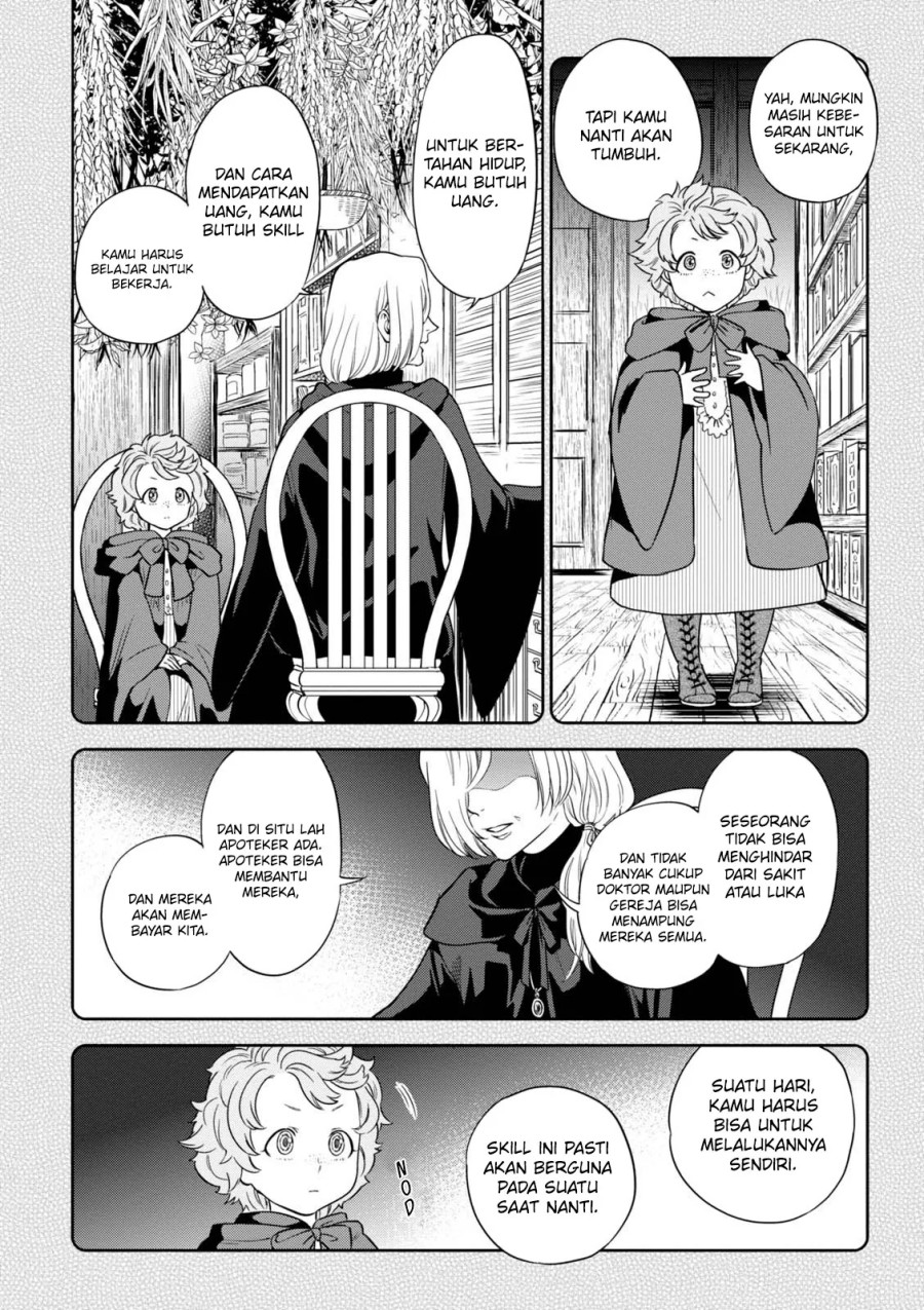 Isekai Izakaya “Nobu” Chapter 34 Gambar 17