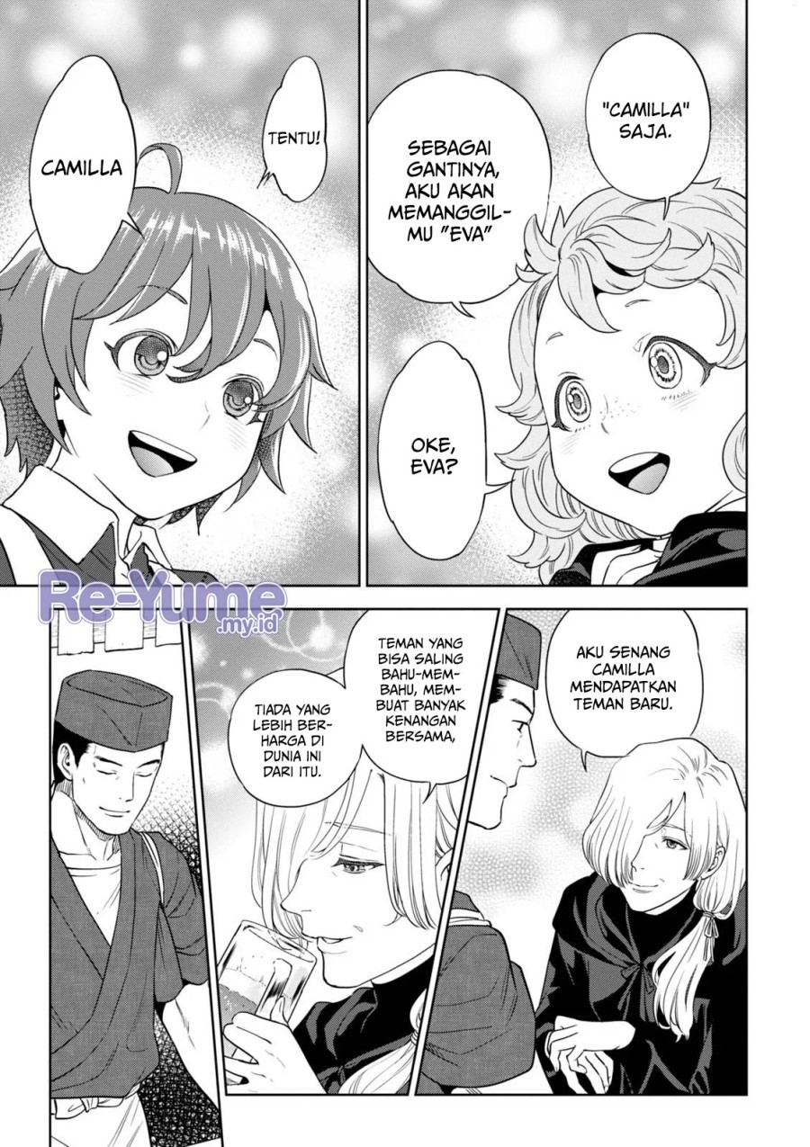 Isekai Izakaya “Nobu” Chapter 34 Gambar 30