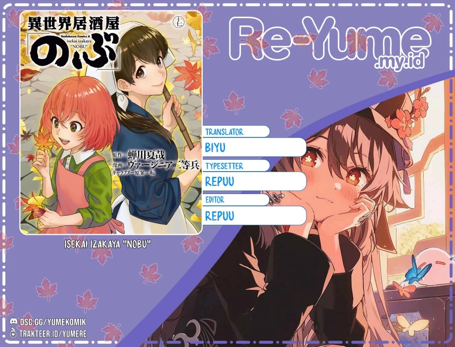 Isekai Izakaya “Nobu” Chapter 36 Gambar 1