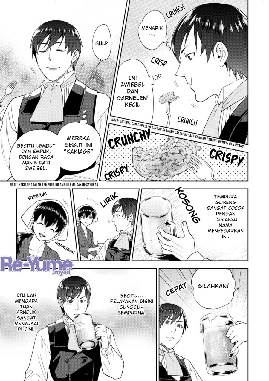 Isekai Izakaya “Nobu” Chapter 36 Gambar 10