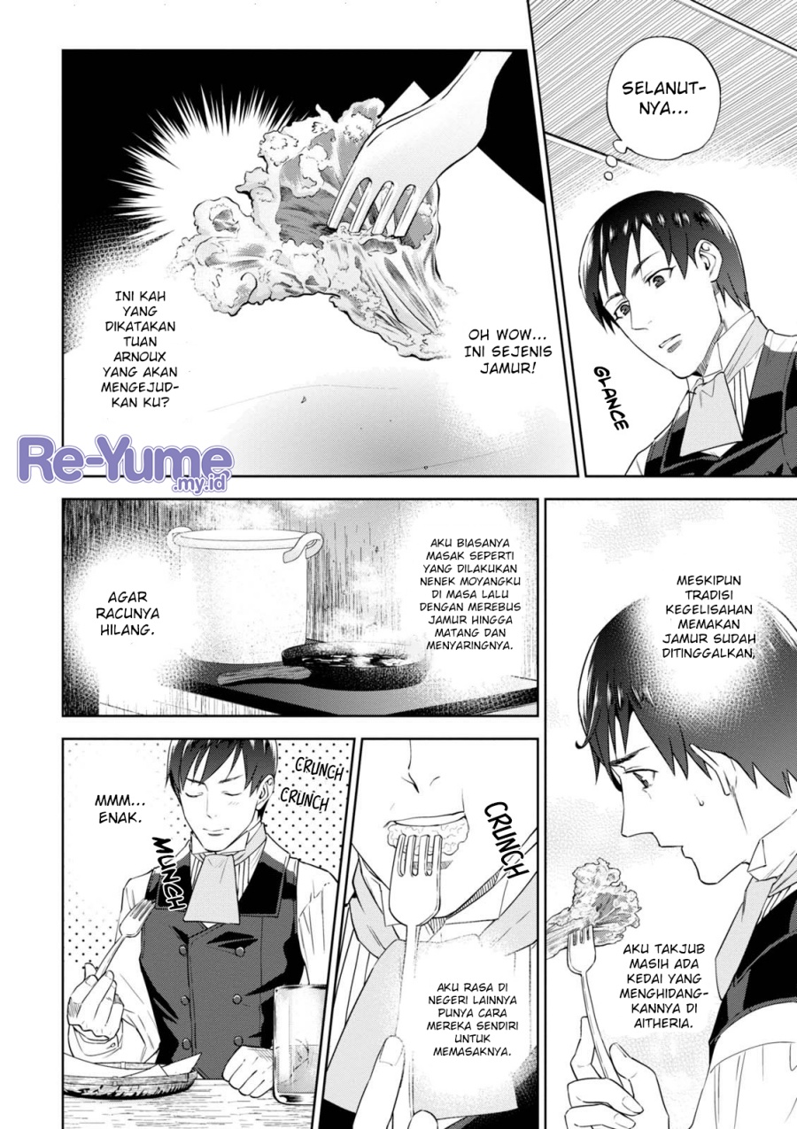 Isekai Izakaya “Nobu” Chapter 36 Gambar 11