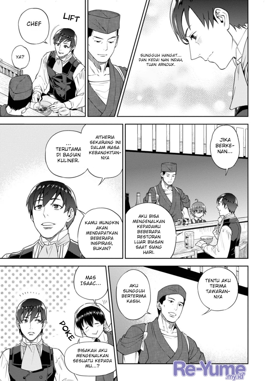 Isekai Izakaya “Nobu” Chapter 36 Gambar 26