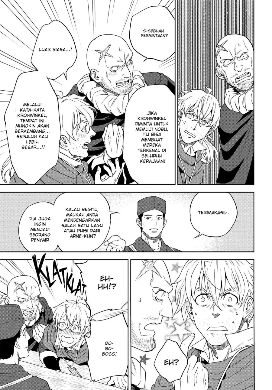 Isekai Izakaya “Nobu” Chapter 37 Gambar 28