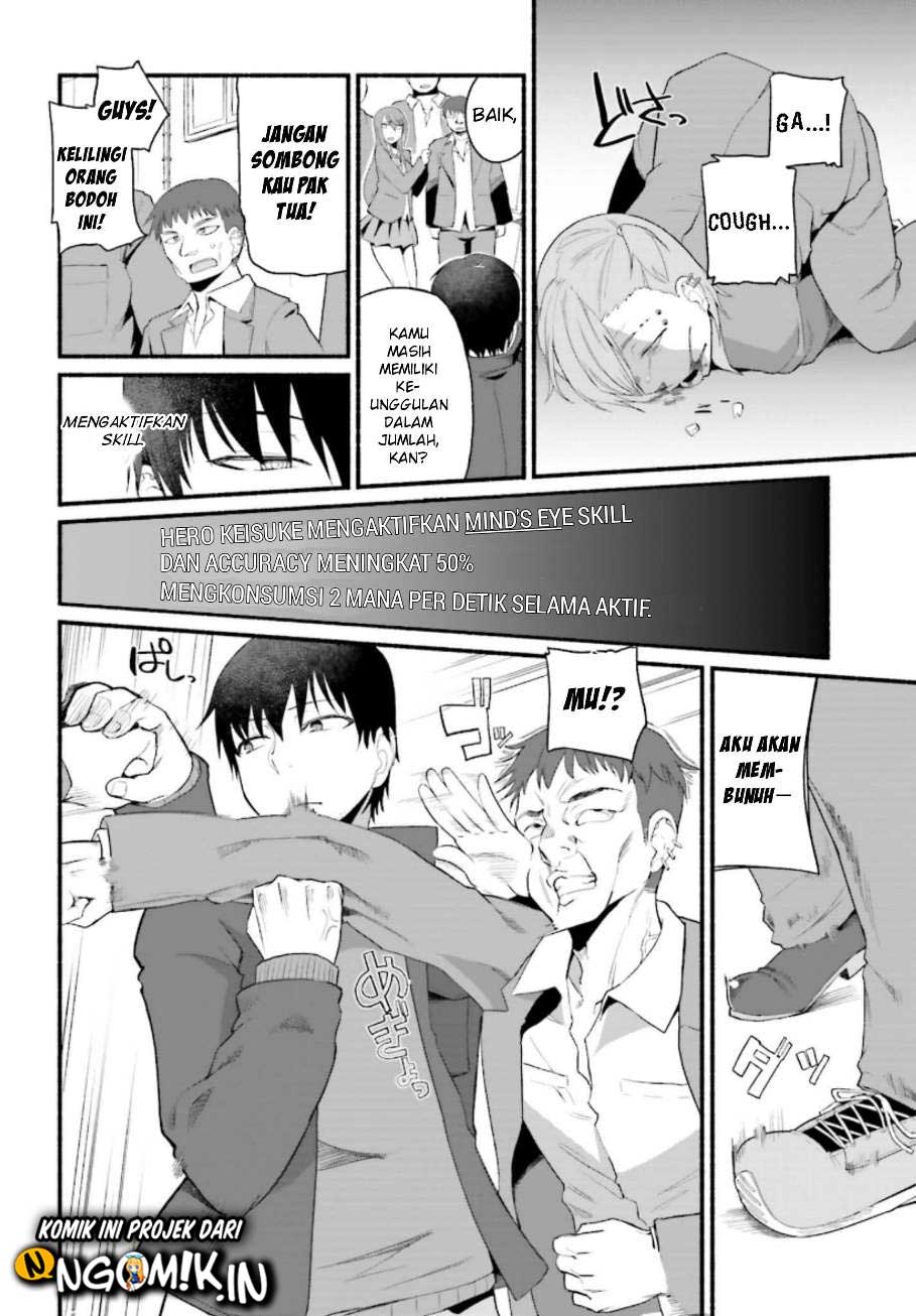 Isekai Kaeri no Ossan wa, Fusei Sukiru de Fathercon Musume-tachi o Tororori ni Chapter 02 Gambar 11