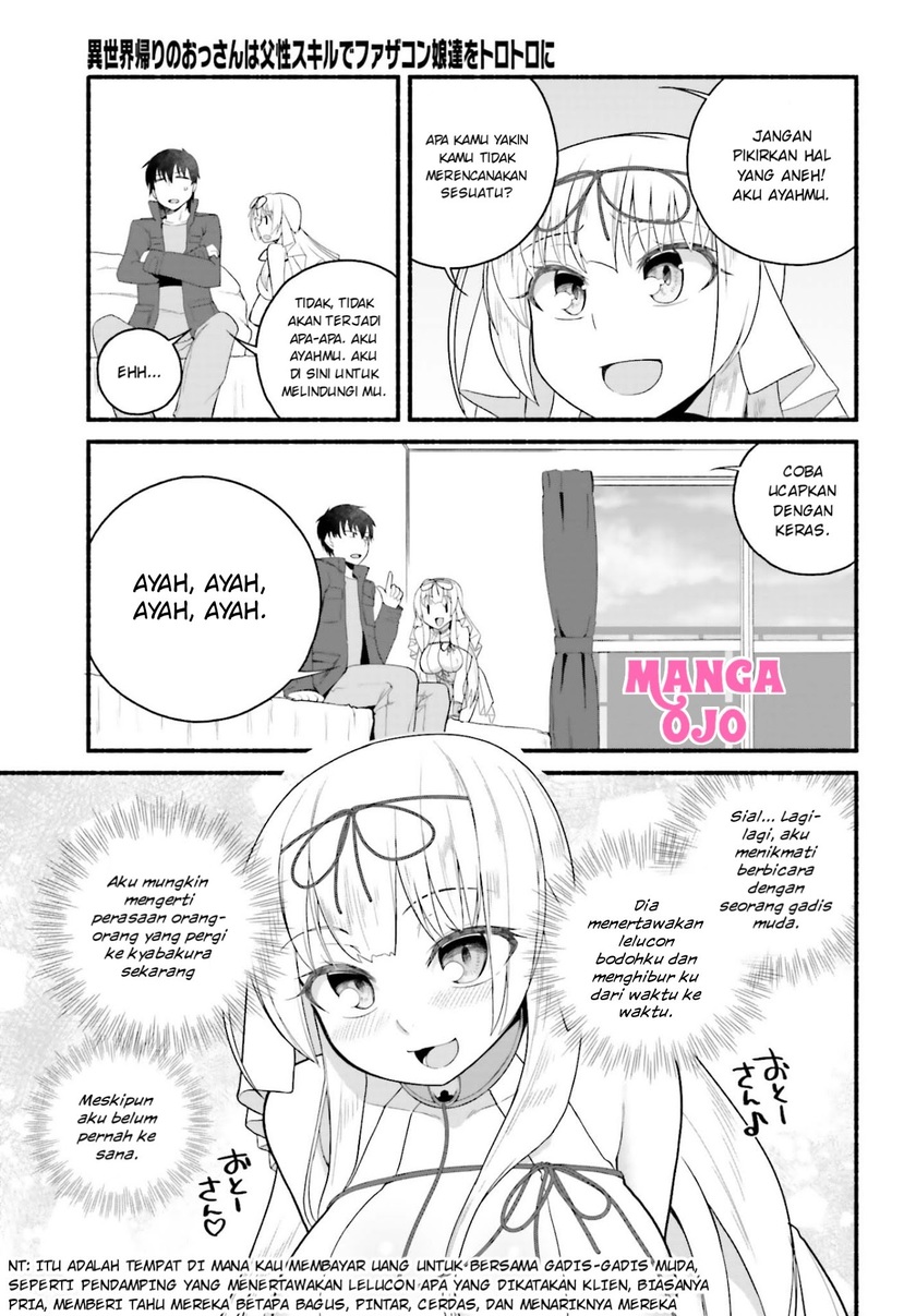 Isekai Kaeri no Ossan wa, Fusei Sukiru de Fathercon Musume-tachi o Tororori ni Chapter 04.1 Gambar 12