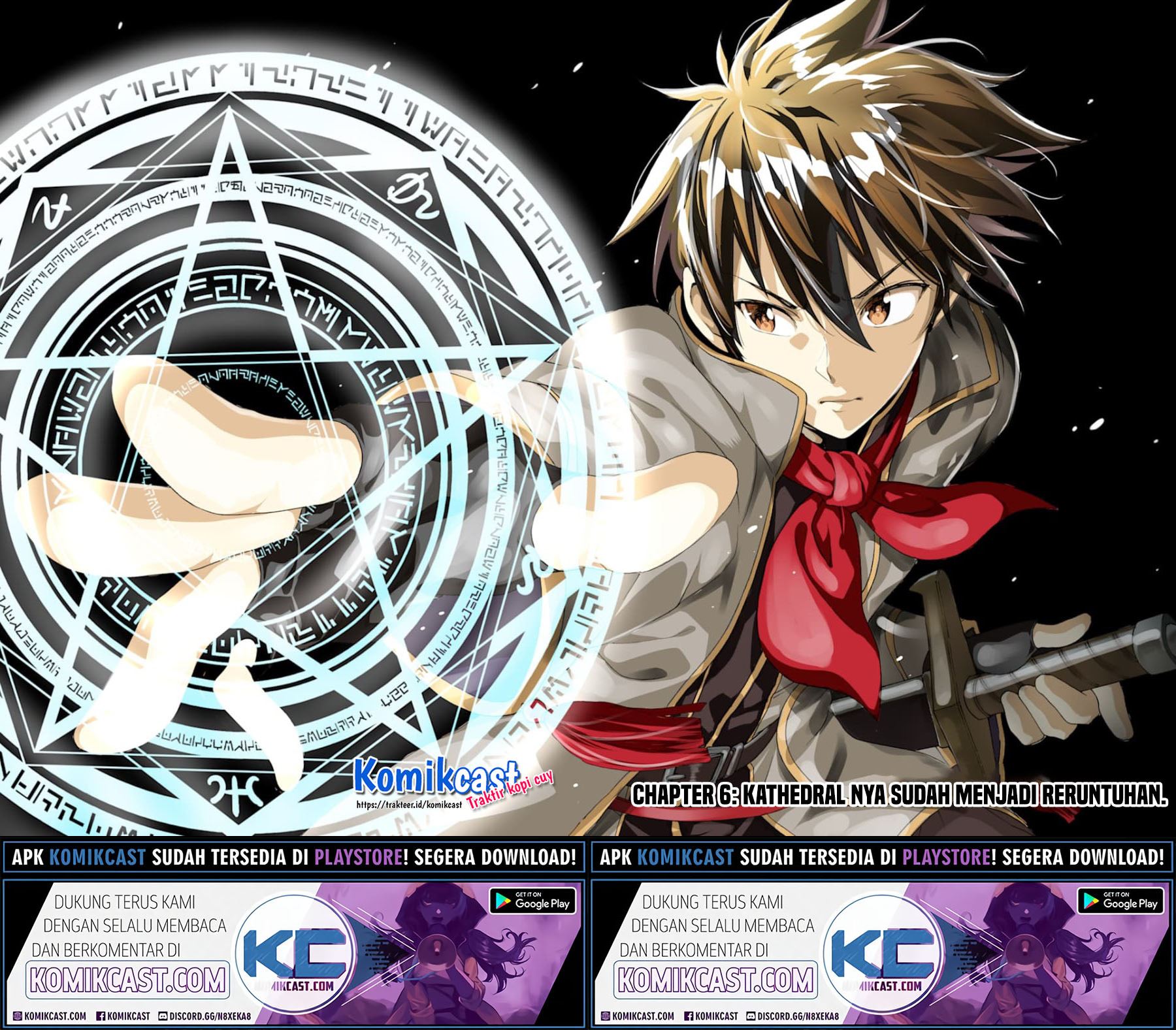 Isekai Kenja no Tensei Musou ~Geemu no Chishiki de Isekai Saikyou~ Chapter 06.1 Gambar 3