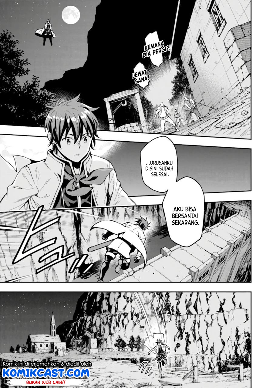 Isekai Kenja no Tensei Musou ~Geemu no Chishiki de Isekai Saikyou~ Chapter 07.2 Gambar 5