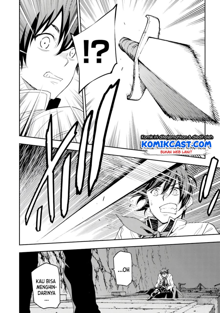 Isekai Kenja no Tensei Musou ~Geemu no Chishiki de Isekai Saikyou~ Chapter 07.2 Gambar 6