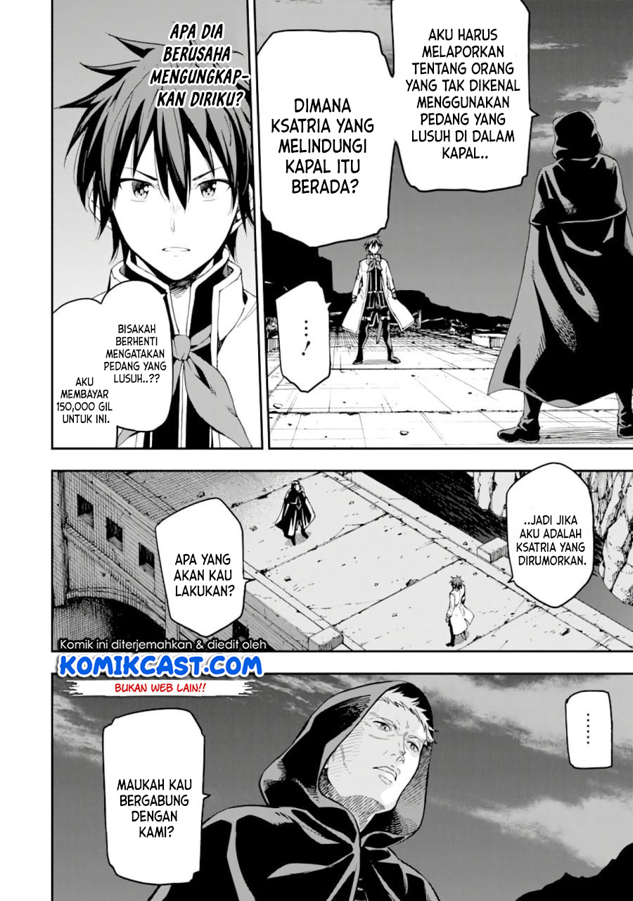 Isekai Kenja no Tensei Musou ~Geemu no Chishiki de Isekai Saikyou~ Chapter 07.2 Gambar 10