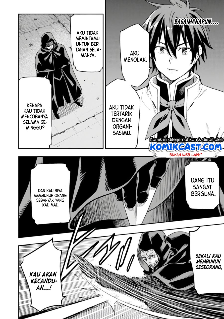 Isekai Kenja no Tensei Musou ~Geemu no Chishiki de Isekai Saikyou~ Chapter 07.2 Gambar 12