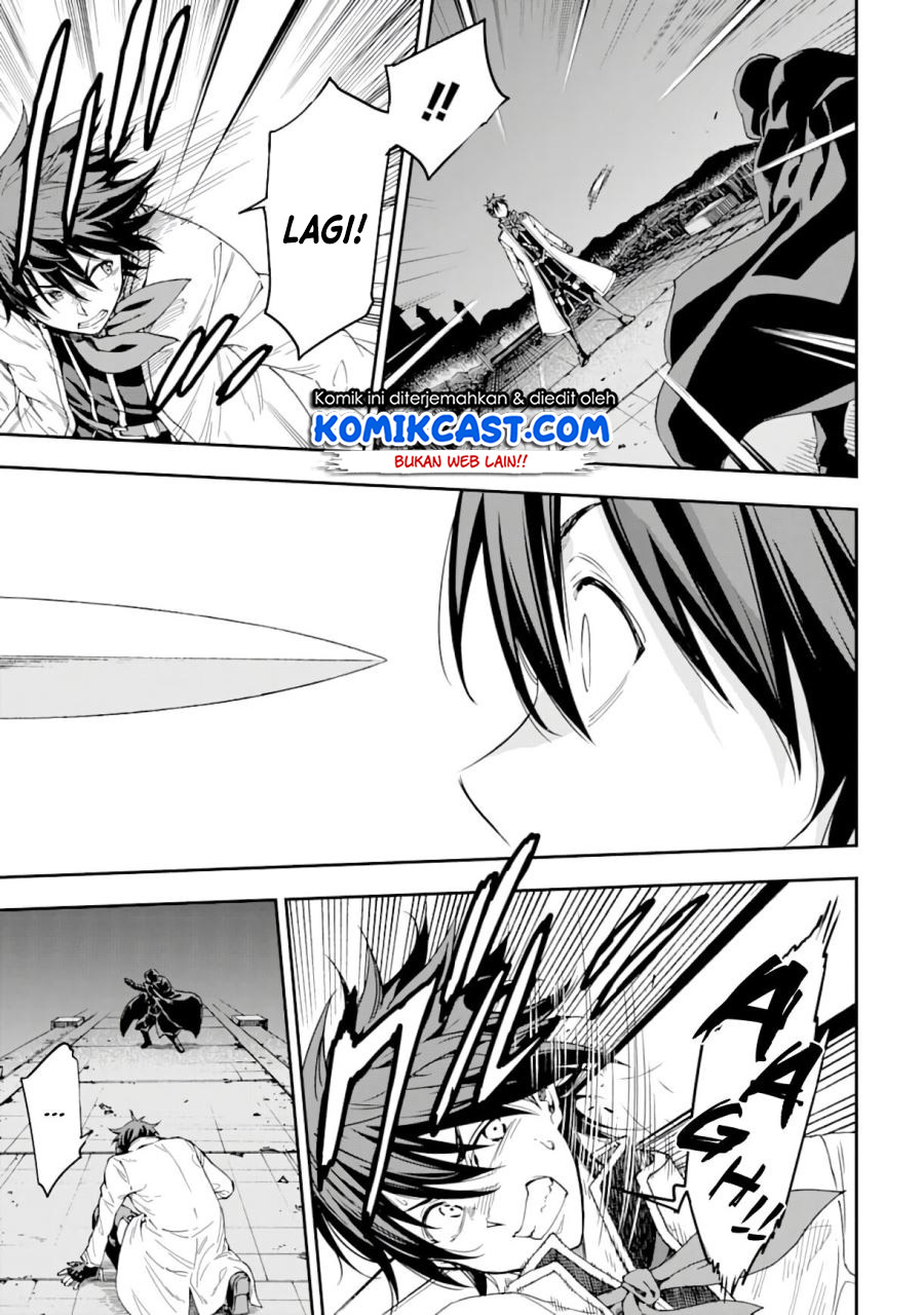 Isekai Kenja no Tensei Musou ~Geemu no Chishiki de Isekai Saikyou~ Chapter 07.2 Gambar 13