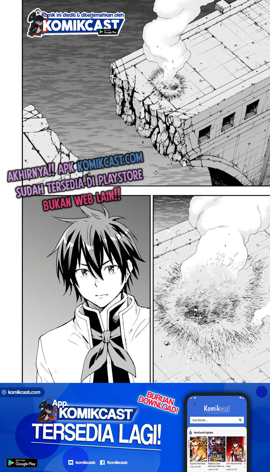 Isekai Kenja no Tensei Musou ~Geemu no Chishiki de Isekai Saikyou~ Chapter 08.2 Gambar 2