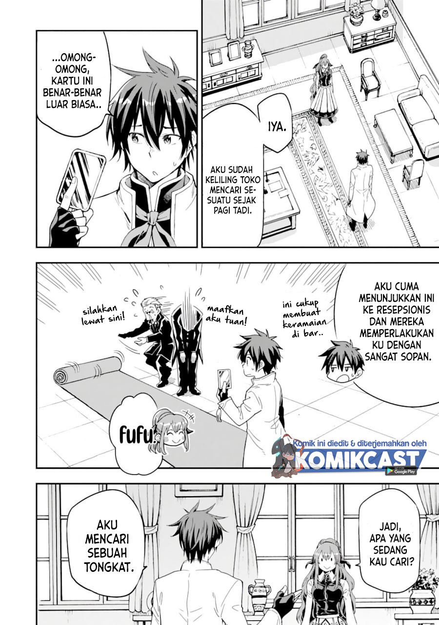 Isekai Kenja no Tensei Musou ~Geemu no Chishiki de Isekai Saikyou~ Chapter 08.2 Gambar 10