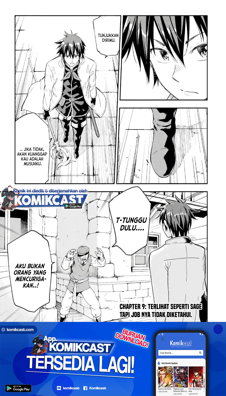 Isekai Kenja no Tensei Musou ~Geemu no Chishiki de Isekai Saikyou~ Chapter 09.1 Gambar 2