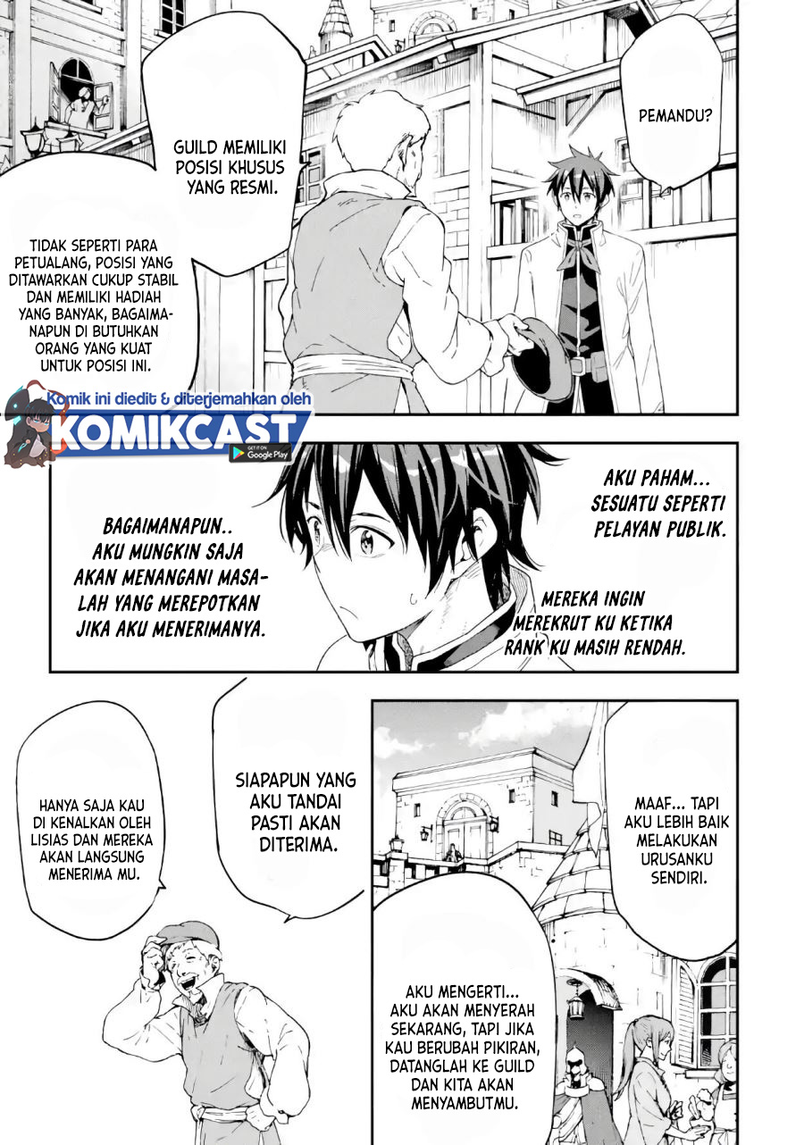 Isekai Kenja no Tensei Musou ~Geemu no Chishiki de Isekai Saikyou~ Chapter 09.1 Gambar 4
