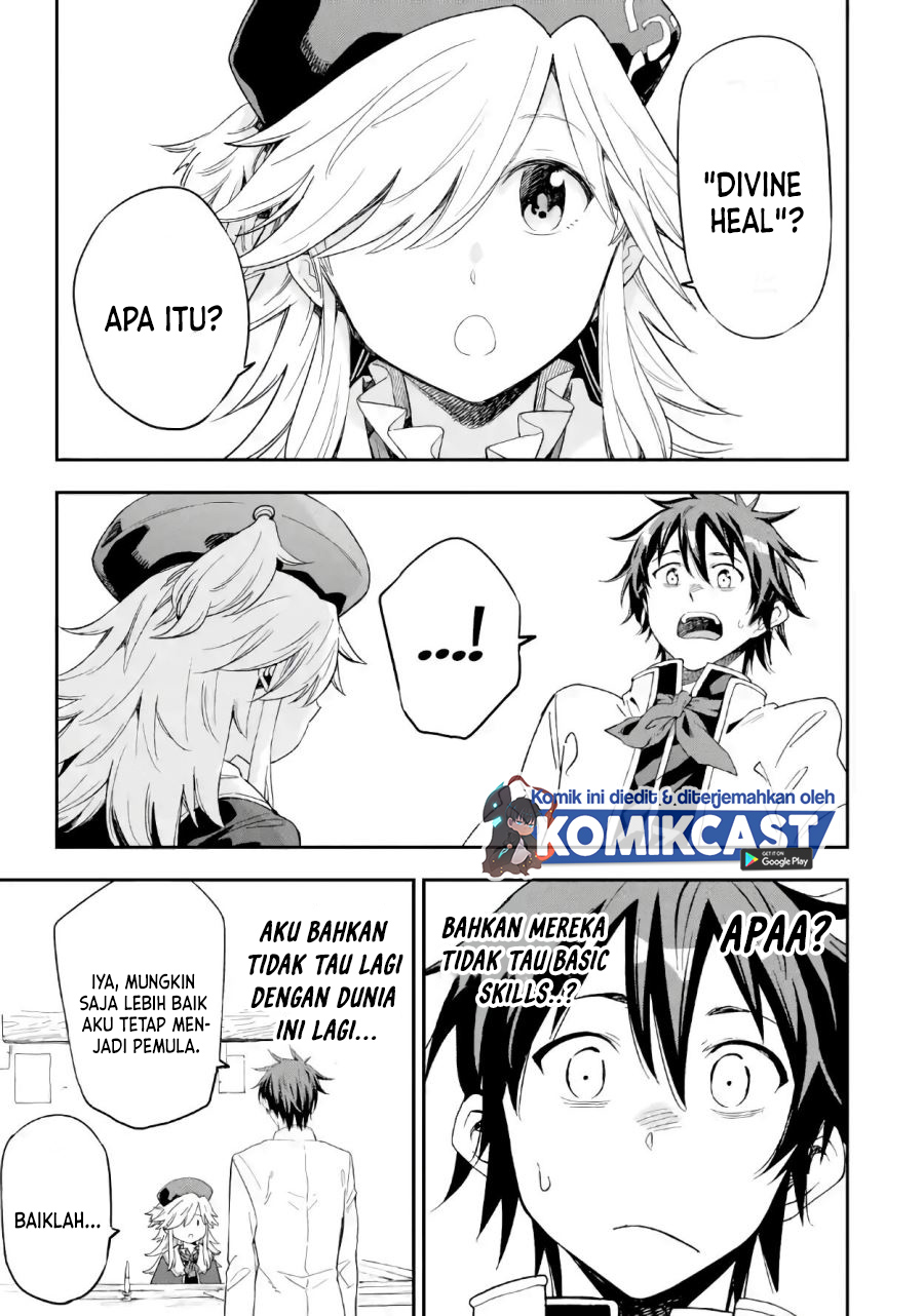 Isekai Kenja no Tensei Musou ~Geemu no Chishiki de Isekai Saikyou~ Chapter 09.1 Gambar 12