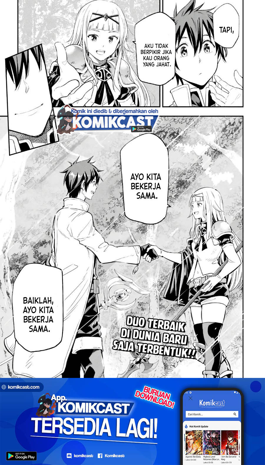 Isekai Kenja no Tensei Musou ~Geemu no Chishiki de Isekai Saikyou~ Chapter 10.2 Gambar 21