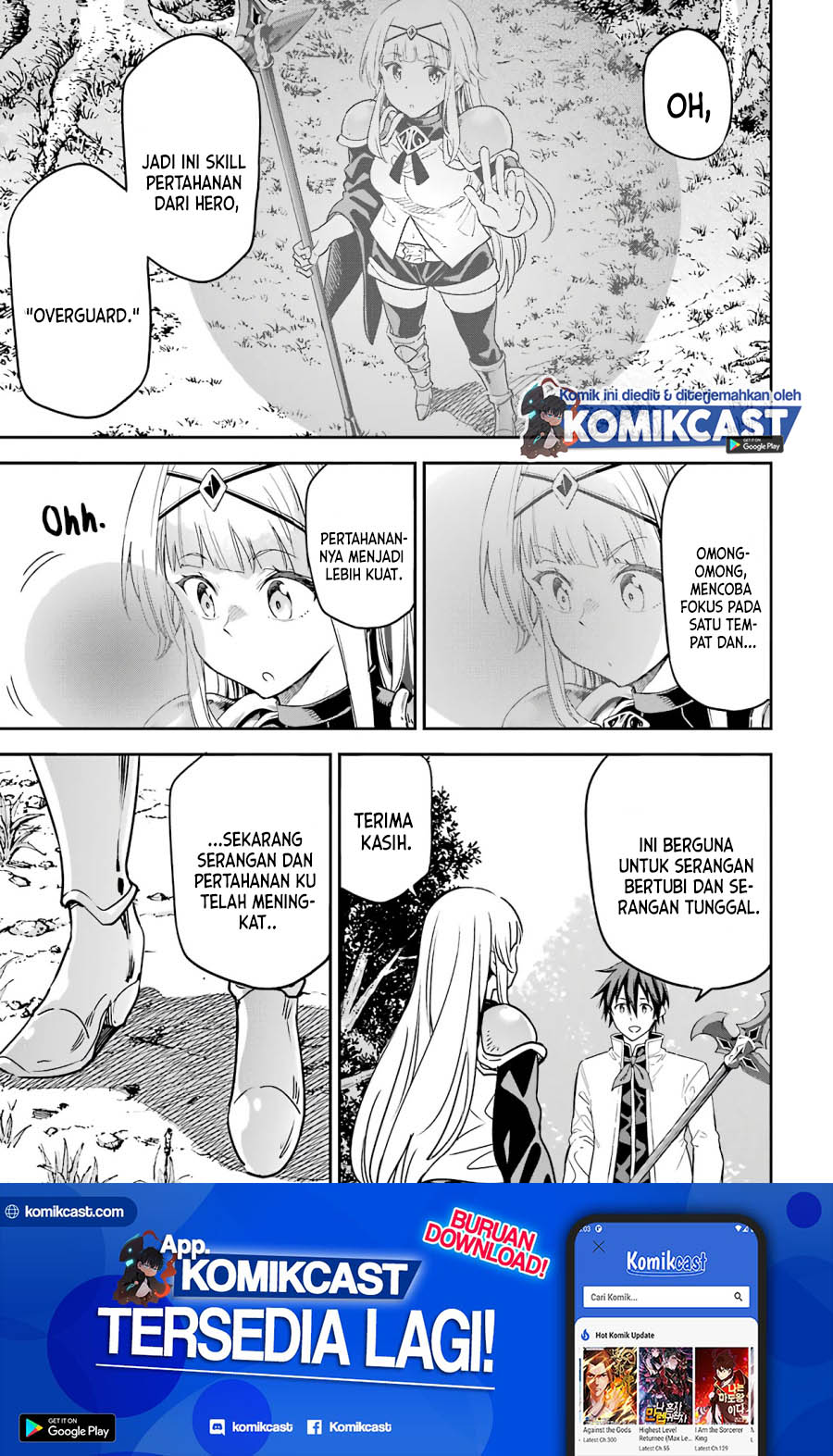 Isekai Kenja no Tensei Musou ~Geemu no Chishiki de Isekai Saikyou~ Chapter 12.1 Gambar 2