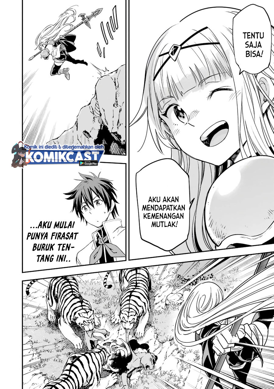 Isekai Kenja no Tensei Musou ~Geemu no Chishiki de Isekai Saikyou~ Chapter 12.1 Gambar 5