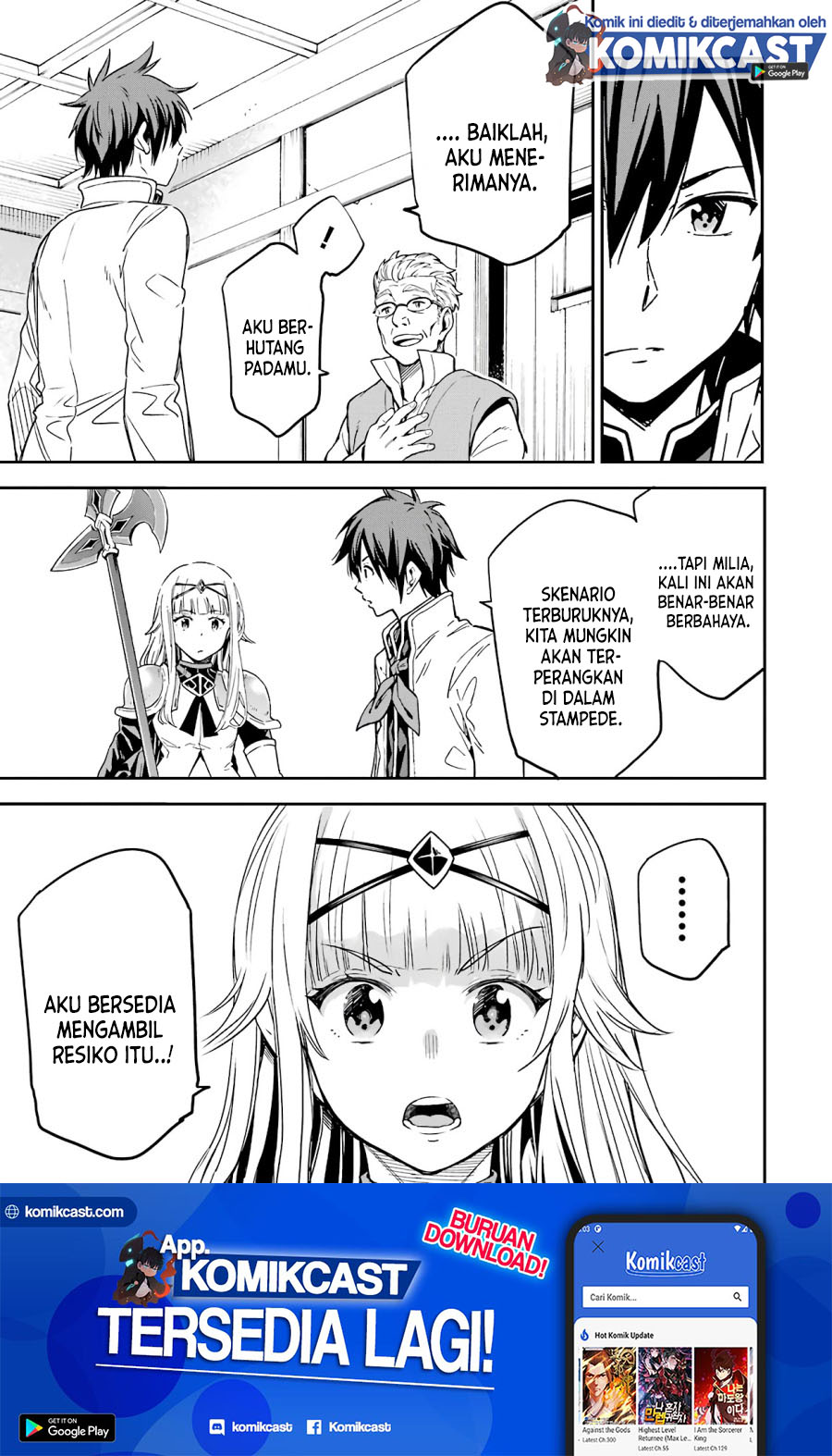 Isekai Kenja no Tensei Musou ~Geemu no Chishiki de Isekai Saikyou~ Chapter 12.1 Gambar 24
