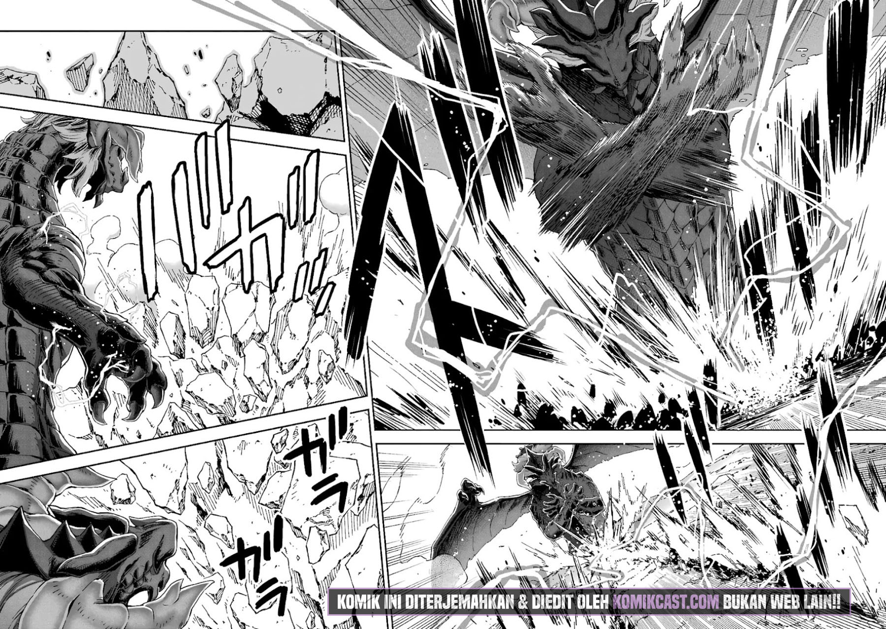 Isekai Kenja no Tensei Musou ~Geemu no Chishiki de Isekai Saikyou~ Chapter 13.2 Gambar 5