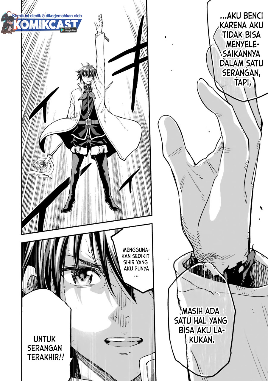 Isekai Kenja no Tensei Musou ~Geemu no Chishiki de Isekai Saikyou~ Chapter 13.2 Gambar 15