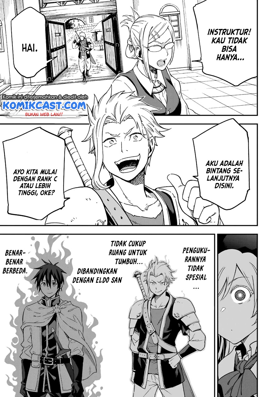 Isekai Kenja no Tensei Musou ~Geemu no Chishiki de Isekai Saikyou~ Chapter 14.3 Gambar 6