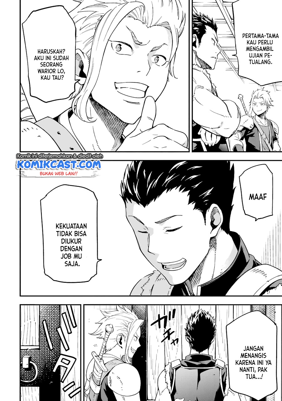 Isekai Kenja no Tensei Musou ~Geemu no Chishiki de Isekai Saikyou~ Chapter 14.3 Gambar 7