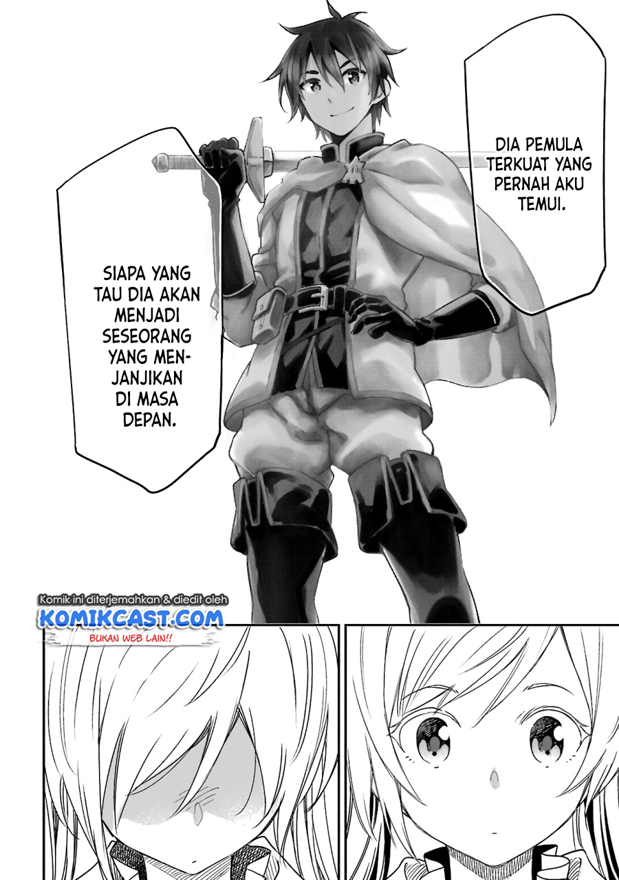 Isekai Kenja no Tensei Musou ~Geemu no Chishiki de Isekai Saikyou~ Chapter 14.3 Gambar 9