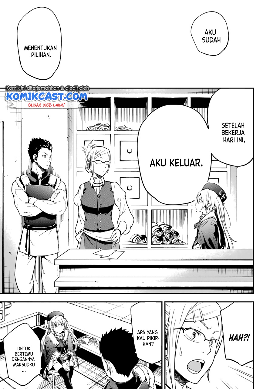 Isekai Kenja no Tensei Musou ~Geemu no Chishiki de Isekai Saikyou~ Chapter 14.3 Gambar 10