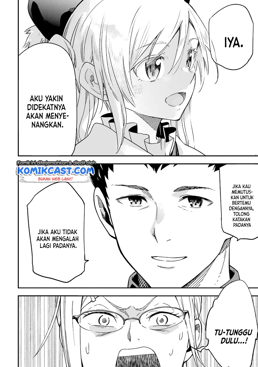 Isekai Kenja no Tensei Musou ~Geemu no Chishiki de Isekai Saikyou~ Chapter 14.3 Gambar 11