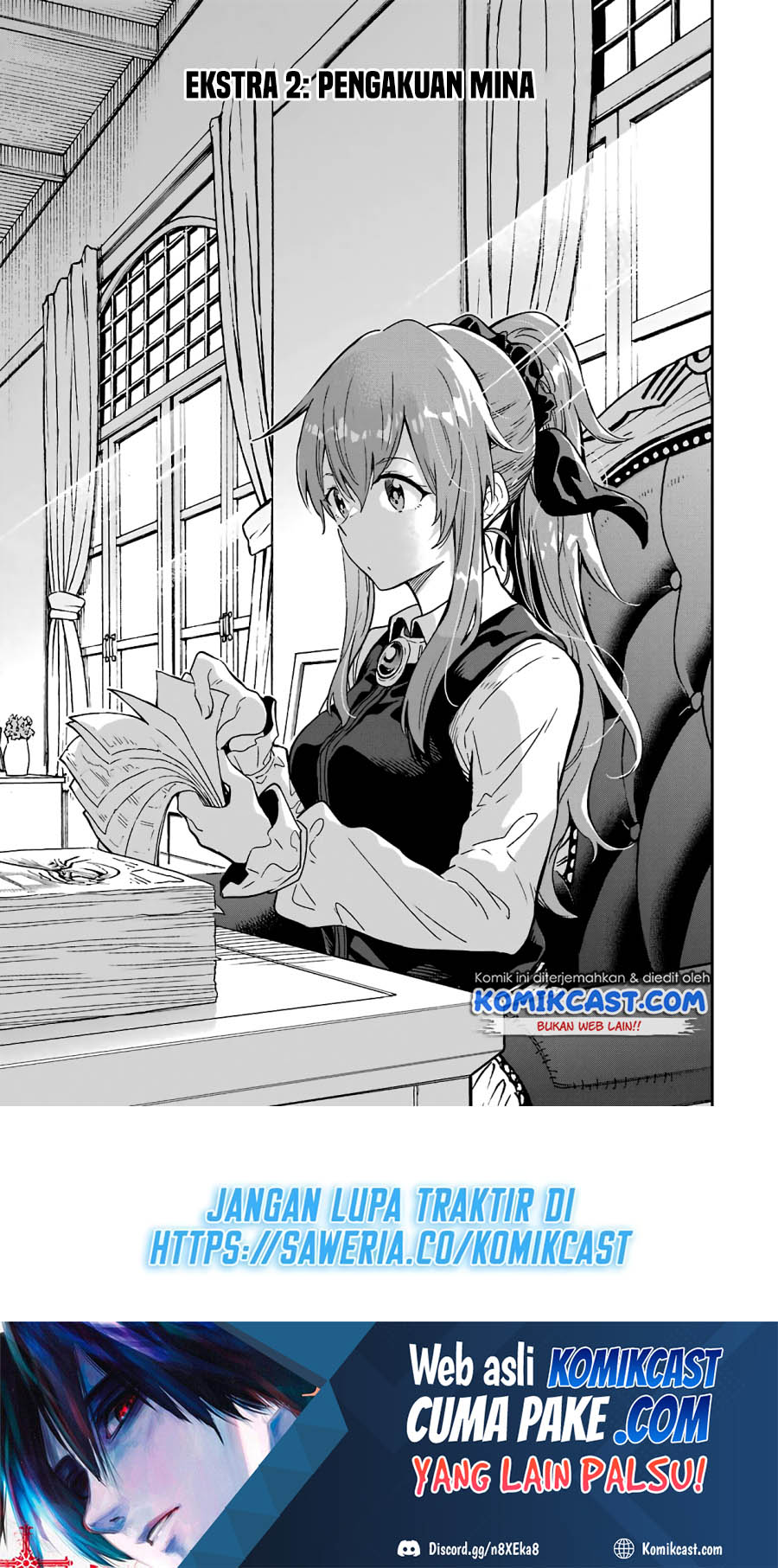 Isekai Kenja no Tensei Musou ~Geemu no Chishiki de Isekai Saikyou~ Chapter 14.4 Gambar 2
