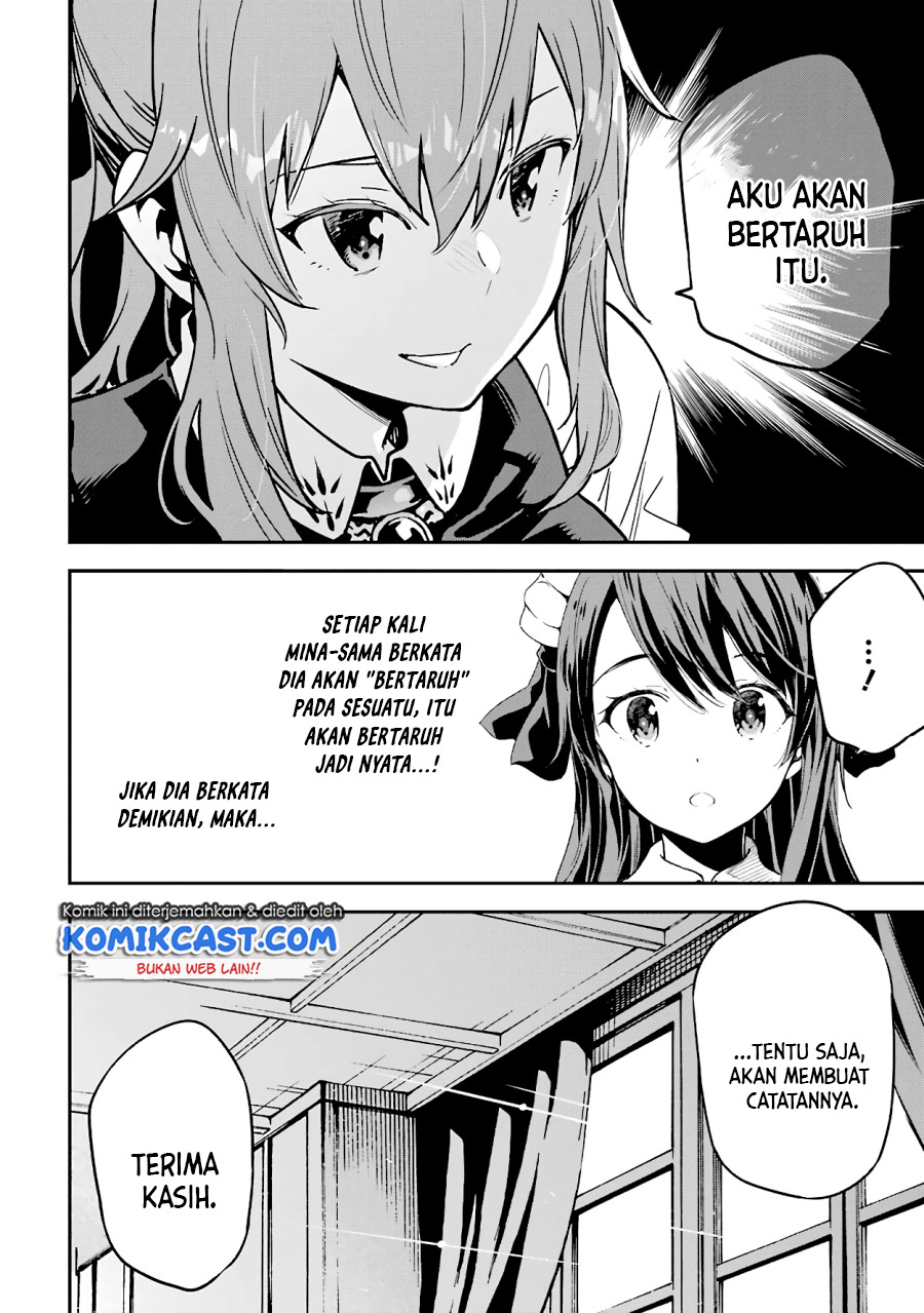 Isekai Kenja no Tensei Musou ~Geemu no Chishiki de Isekai Saikyou~ Chapter 14.4 Gambar 7