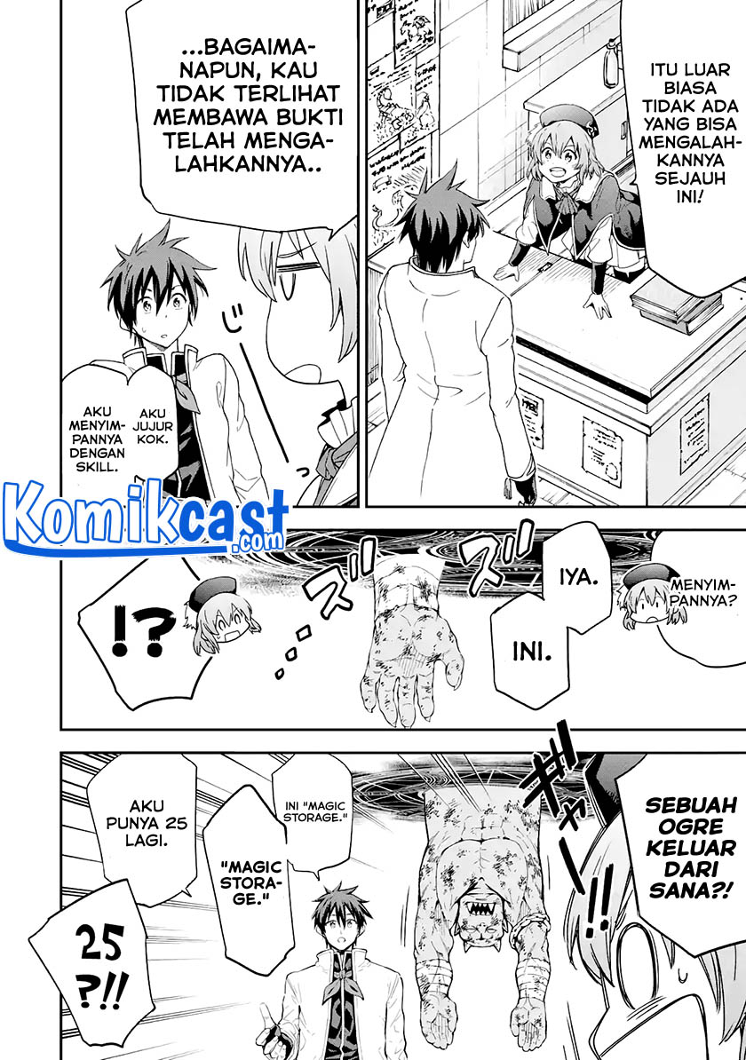 Isekai Kenja no Tensei Musou ~Geemu no Chishiki de Isekai Saikyou~ Chapter 16.1 Gambar 18