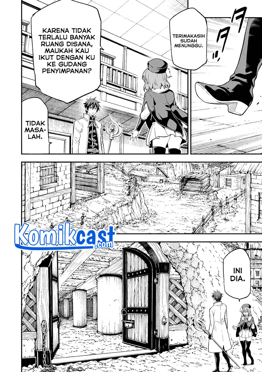 Isekai Kenja no Tensei Musou ~Geemu no Chishiki de Isekai Saikyou~ Chapter 16.1 Gambar 20