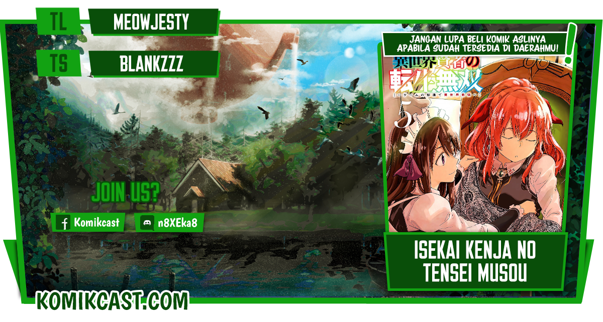 Isekai Kenja no Tensei Musou ~Geemu no Chishiki de Isekai Saikyou~ Chapter 20 Gambar 1