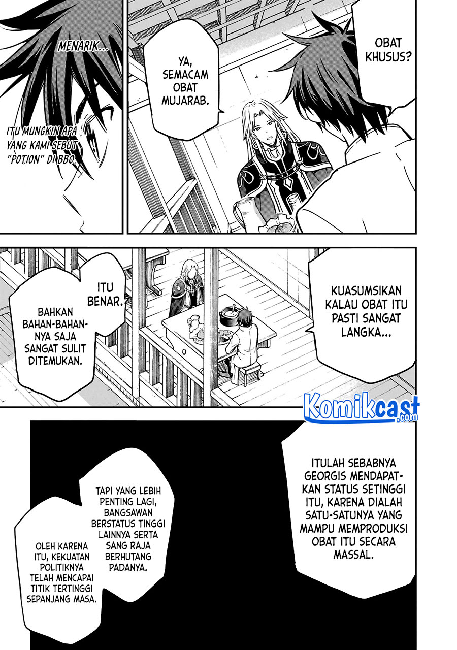 Isekai Kenja no Tensei Musou ~Geemu no Chishiki de Isekai Saikyou~ Chapter 20 Gambar 28