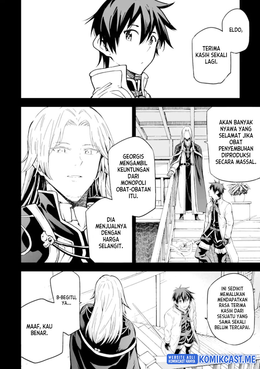Isekai Kenja no Tensei Musou ~Geemu no Chishiki de Isekai Saikyou~ Chapter 21 Gambar 4