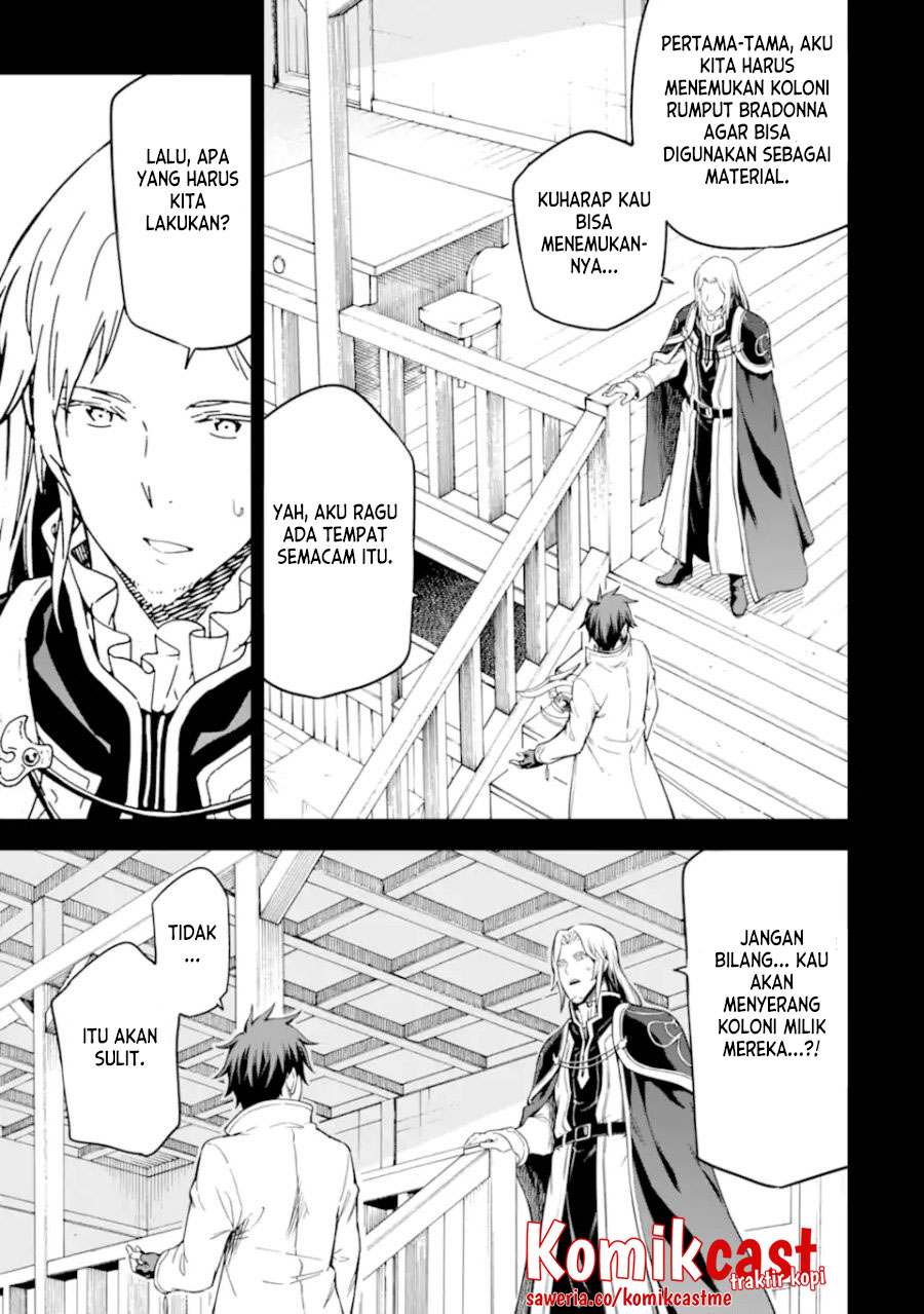 Isekai Kenja no Tensei Musou ~Geemu no Chishiki de Isekai Saikyou~ Chapter 21 Gambar 5