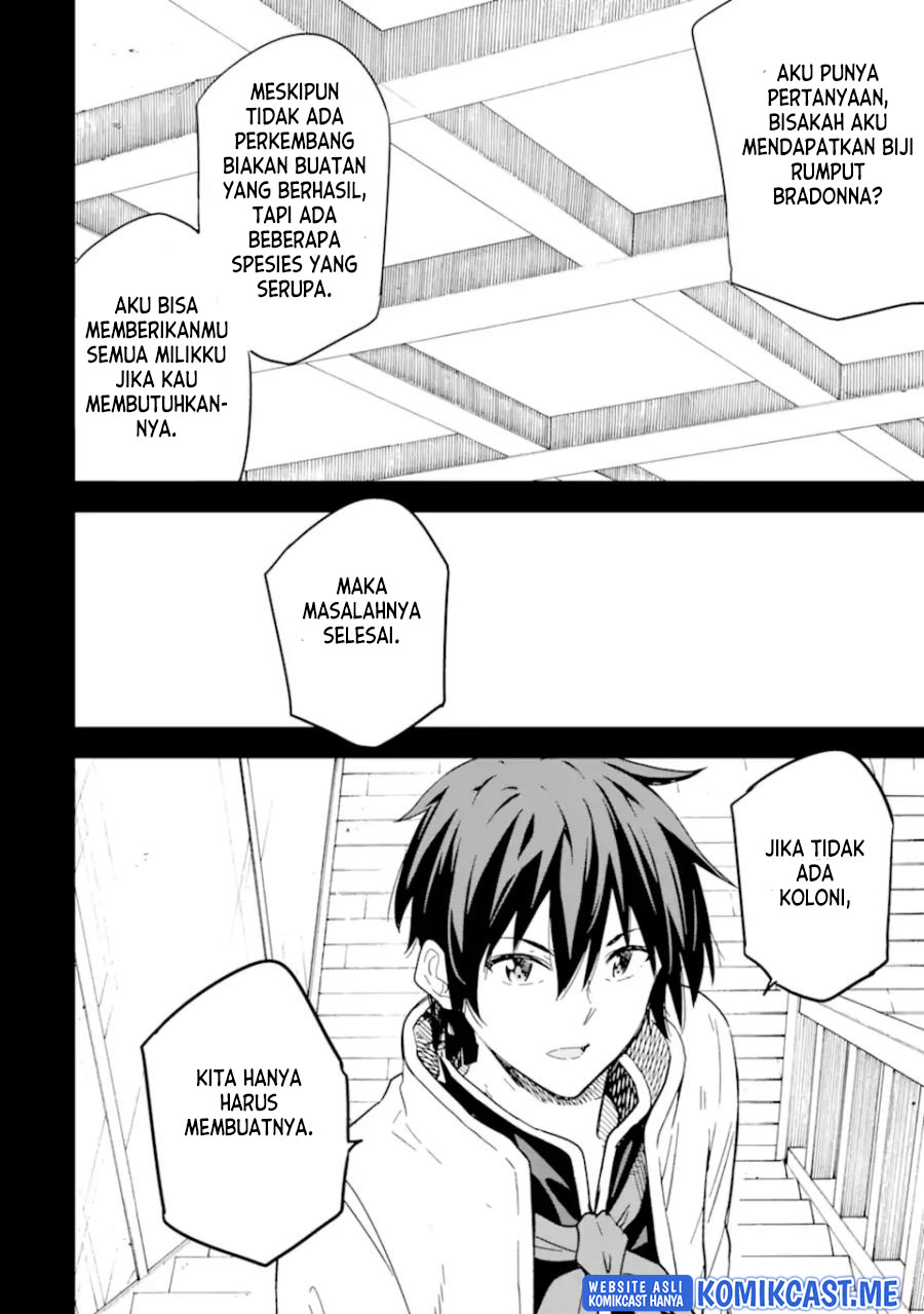 Isekai Kenja no Tensei Musou ~Geemu no Chishiki de Isekai Saikyou~ Chapter 21 Gambar 6