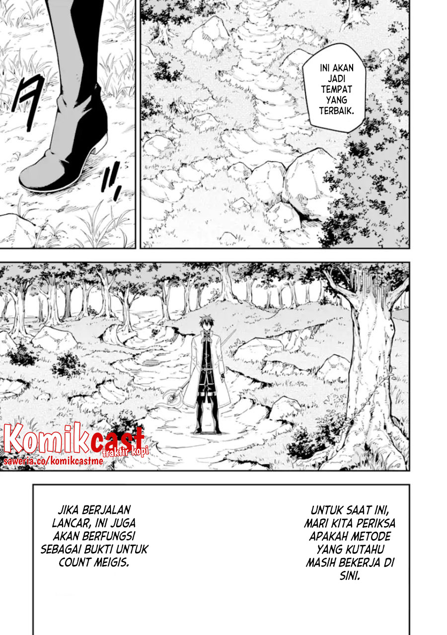 Isekai Kenja no Tensei Musou ~Geemu no Chishiki de Isekai Saikyou~ Chapter 21 Gambar 11