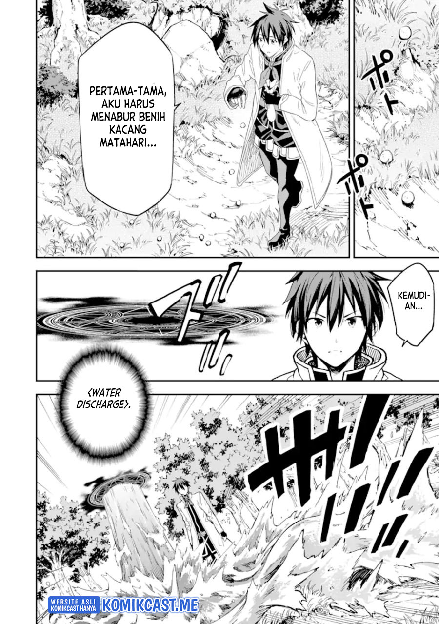Isekai Kenja no Tensei Musou ~Geemu no Chishiki de Isekai Saikyou~ Chapter 21 Gambar 12