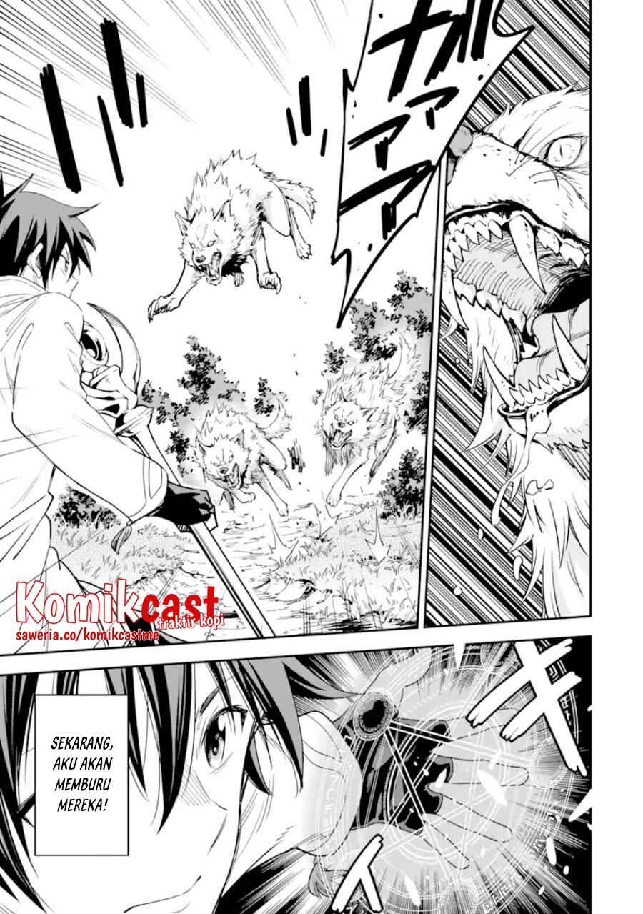 Isekai Kenja no Tensei Musou ~Geemu no Chishiki de Isekai Saikyou~ Chapter 21 Gambar 15