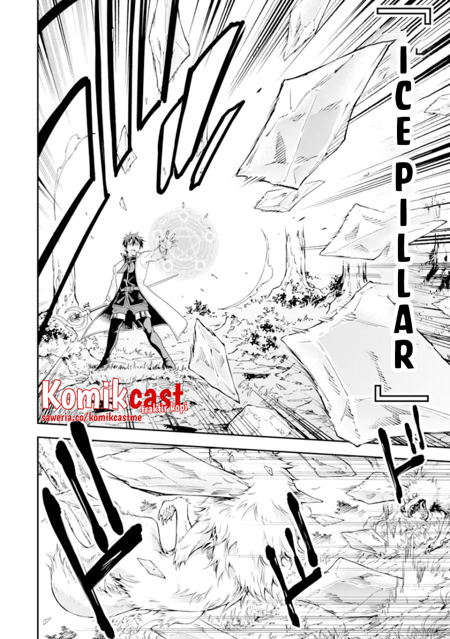 Isekai Kenja no Tensei Musou ~Geemu no Chishiki de Isekai Saikyou~ Chapter 21 Gambar 16