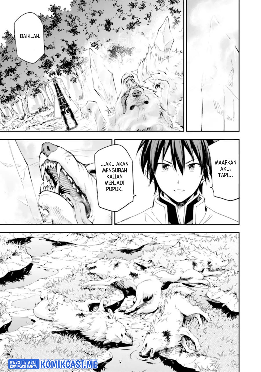 Isekai Kenja no Tensei Musou ~Geemu no Chishiki de Isekai Saikyou~ Chapter 21 Gambar 17