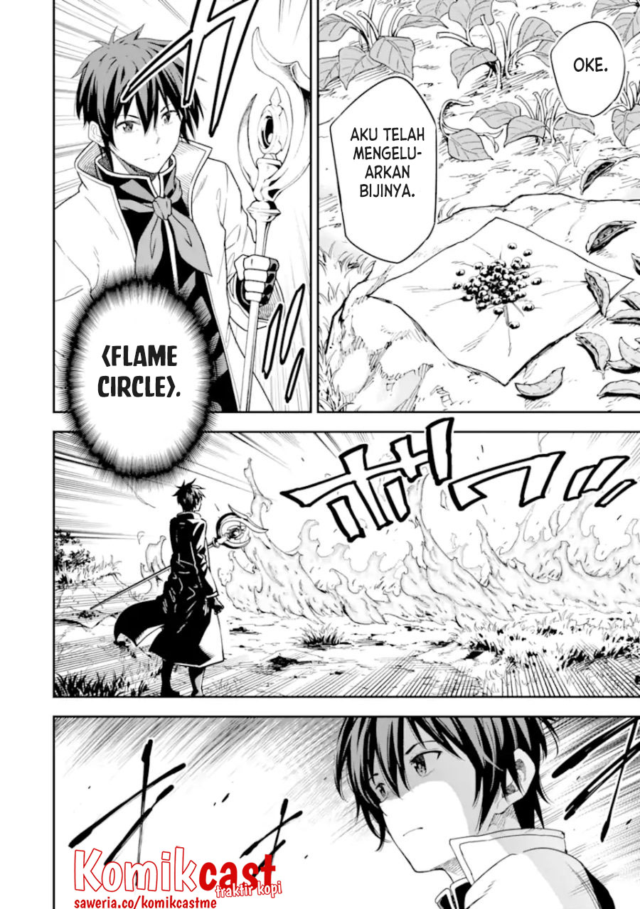 Isekai Kenja no Tensei Musou ~Geemu no Chishiki de Isekai Saikyou~ Chapter 21 Gambar 20