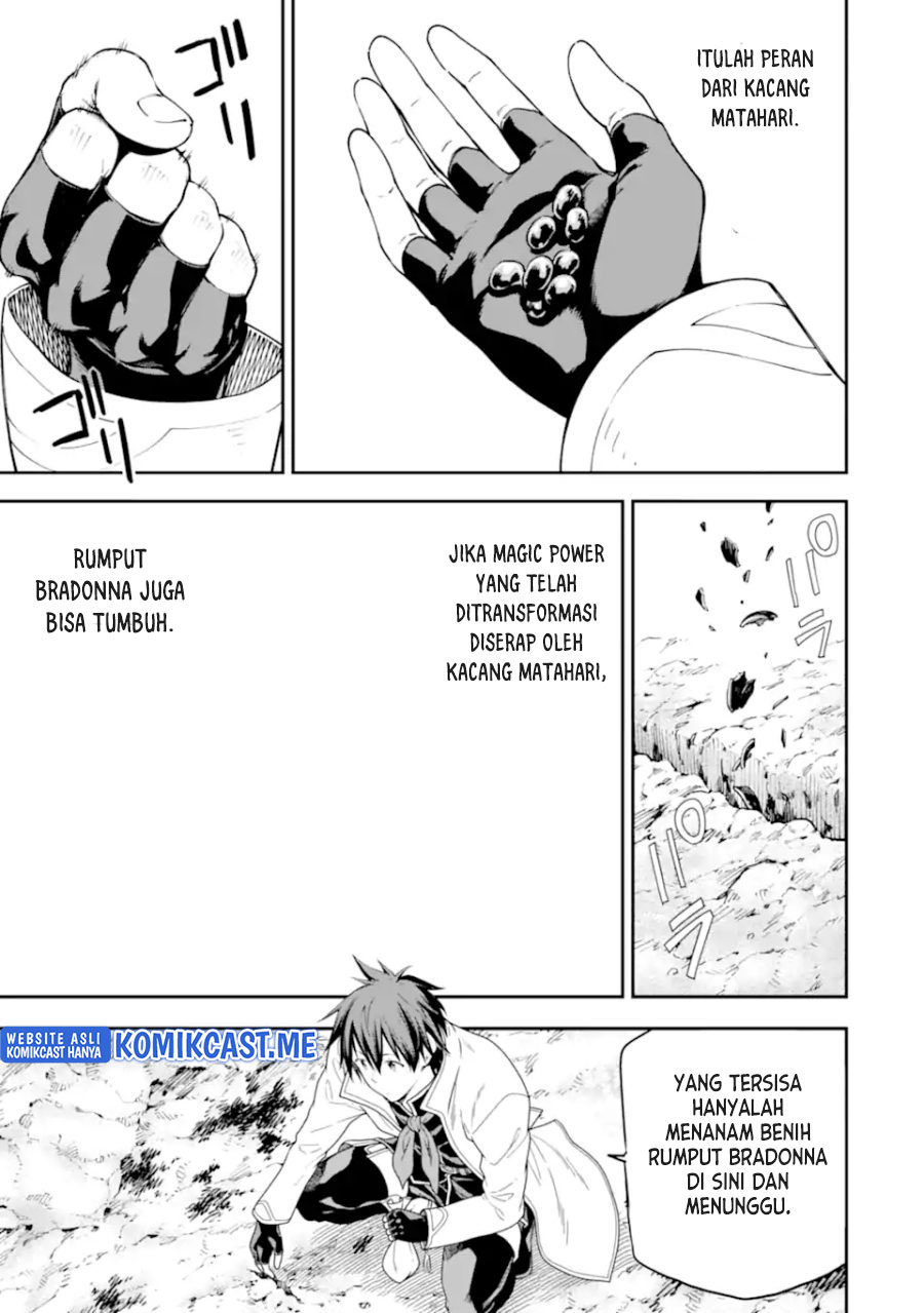 Isekai Kenja no Tensei Musou ~Geemu no Chishiki de Isekai Saikyou~ Chapter 21 Gambar 23